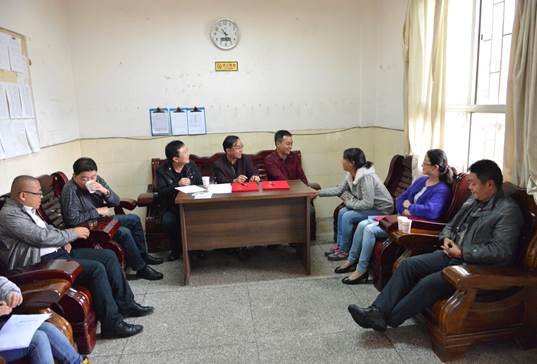 图为参与会议领导合影